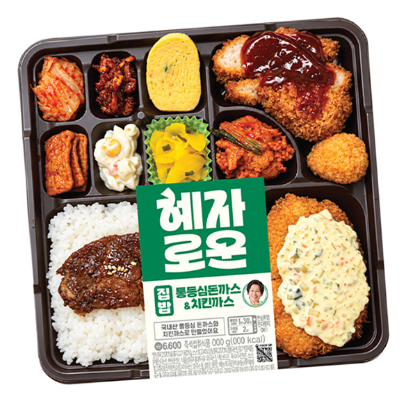 혜자로운 통통 쏘야 불고기 도시락